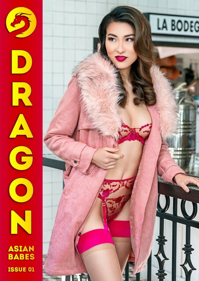 Dragon Magazine – February 2020 – Jiajia Chen Dragon Magazine – February 2020 – Jiajia Chen