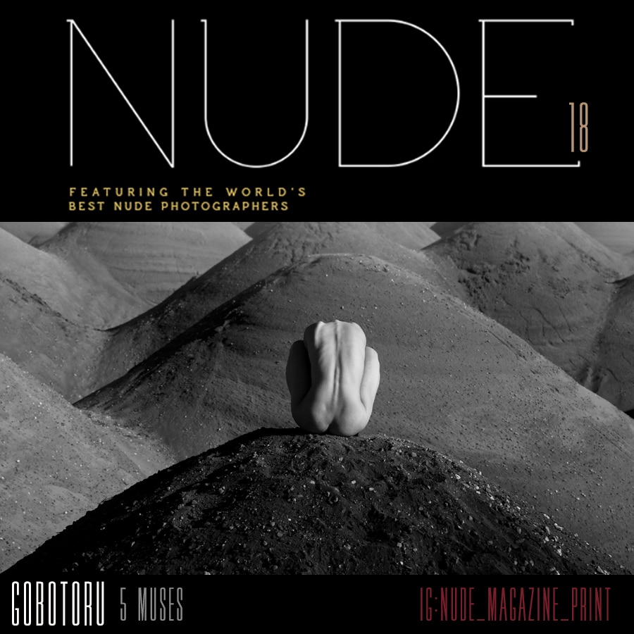 Nude Magazine - Numero 18 - Summer Issue