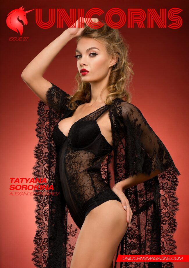 Unicorns Magazine – November 2023 – Tatyana Sorokina